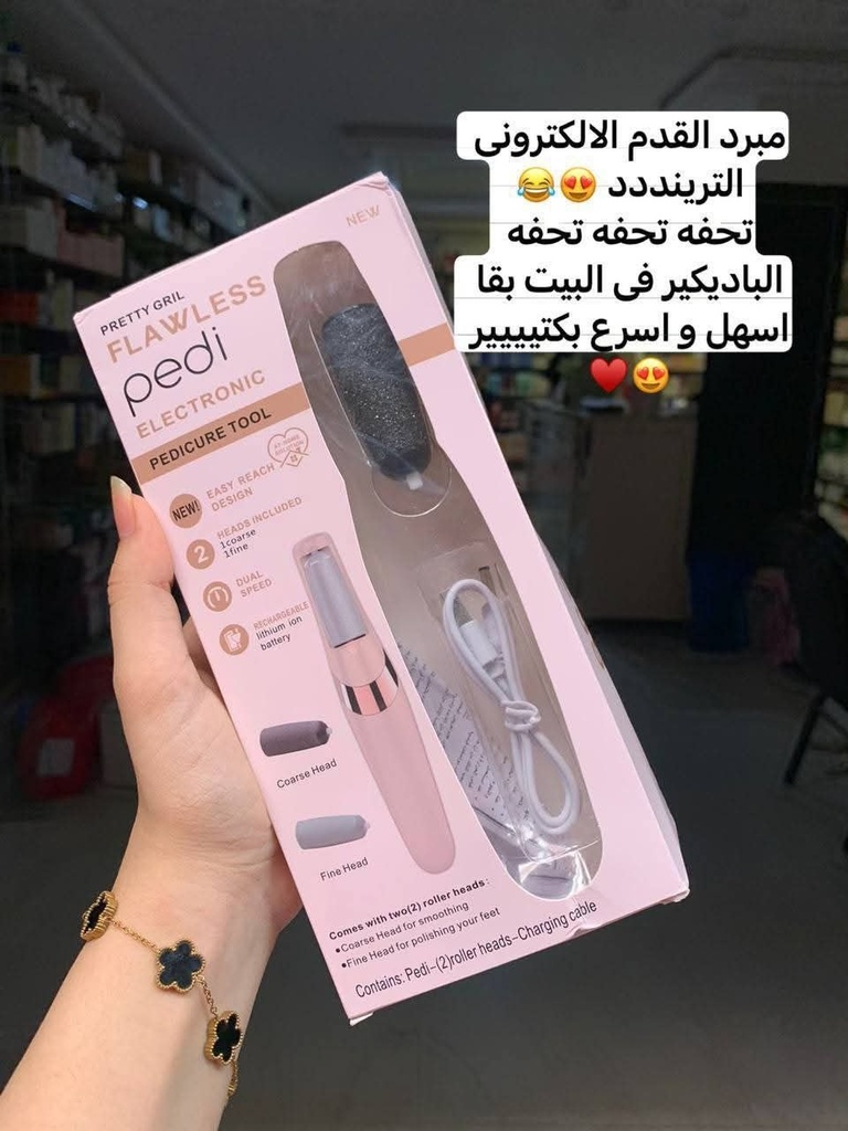 جهاز مقشر القدم  🦶🥰
وصل ياجماعة وبسعر حلو جدااا
جهاز صنفره القدم😱😱

الجهاز ده هيصنفر الرجل وينعمها ف ثوانى 😍

كل اللى عليكى تمشي الجهاز لحد الجلد الميت ما يتشال وينعم وبعدها ترطبيها ب اى مرطب قدم او ذبدة الشيا 🙈🙈

سهل الاستخدام ونتيجته سريعه 👌👌

الجهاز ده عباره عن جهاز صنفرة بيشيل كل الجلد الميت اللي ف الرجل 😍
بيسيب بشره رجليك ناعمه جدا زي رجلين الاطفال🙈🙈

ومش هتقدر تستغني عنه تاني👍👍
الجهاز شحن معاه وصلة 🧨